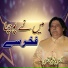 Faiz Ali Faiz