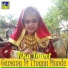 Tika Imoet