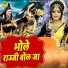 Sakshi