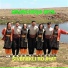 Siverekli Rojhat
