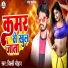 Vicky Chauhan
