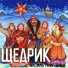 Василь Григорчук