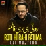 Ali Mujtaba