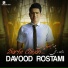 Davood Rostami