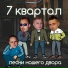 К-26