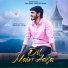 Abhishek Digal