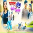 Amit Prakash