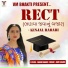 Kinjal Rabari