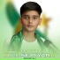 Badar Ali