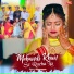 Sonu Sangam Ara