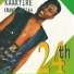 Kaakyire Kwame Appiah