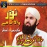 Ahmad Raza Qadri Attari