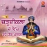 Jaswinder Singh Jashi