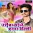 Vivek Raj