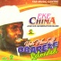 Eke Chima