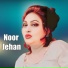 Noor Jehan