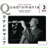 Big Bill Broonzy
