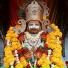 Seema