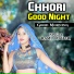 RAMU MAHAR