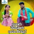 Allimalli Chandra Shekar