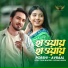 Porshi, Avraal Sahir