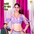 Manoj Baghel