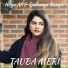 Haya Ali, Sulaman Naseer