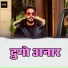 Pawan Singh Divya