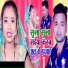Shailendra Sangam