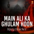 Raza Haider