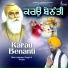 Bhai Jatinder Singh Ji Khiala