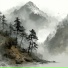 Marrsky Haze