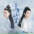 Deng Yu Jun