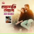 AB BABU