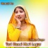 Ehshan Singer
