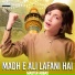 Master Abbas
