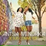 ANTSA & MENDRIKA