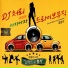 DJ Chully