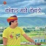 Shilpa Bidawat