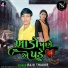 Raju Thakor