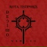 Rota Temporis
