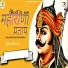 Sonty Salwan