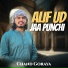 Chand Goraya