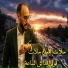 Cheb Fares Staifi