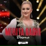 Merita Gashi