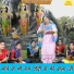 Rekha Garg