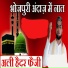 Ali haider faizi