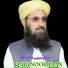 Qari Noor Jaan