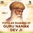 Bhai Joginder Singh Riar