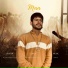 Matho Sonipat Ala